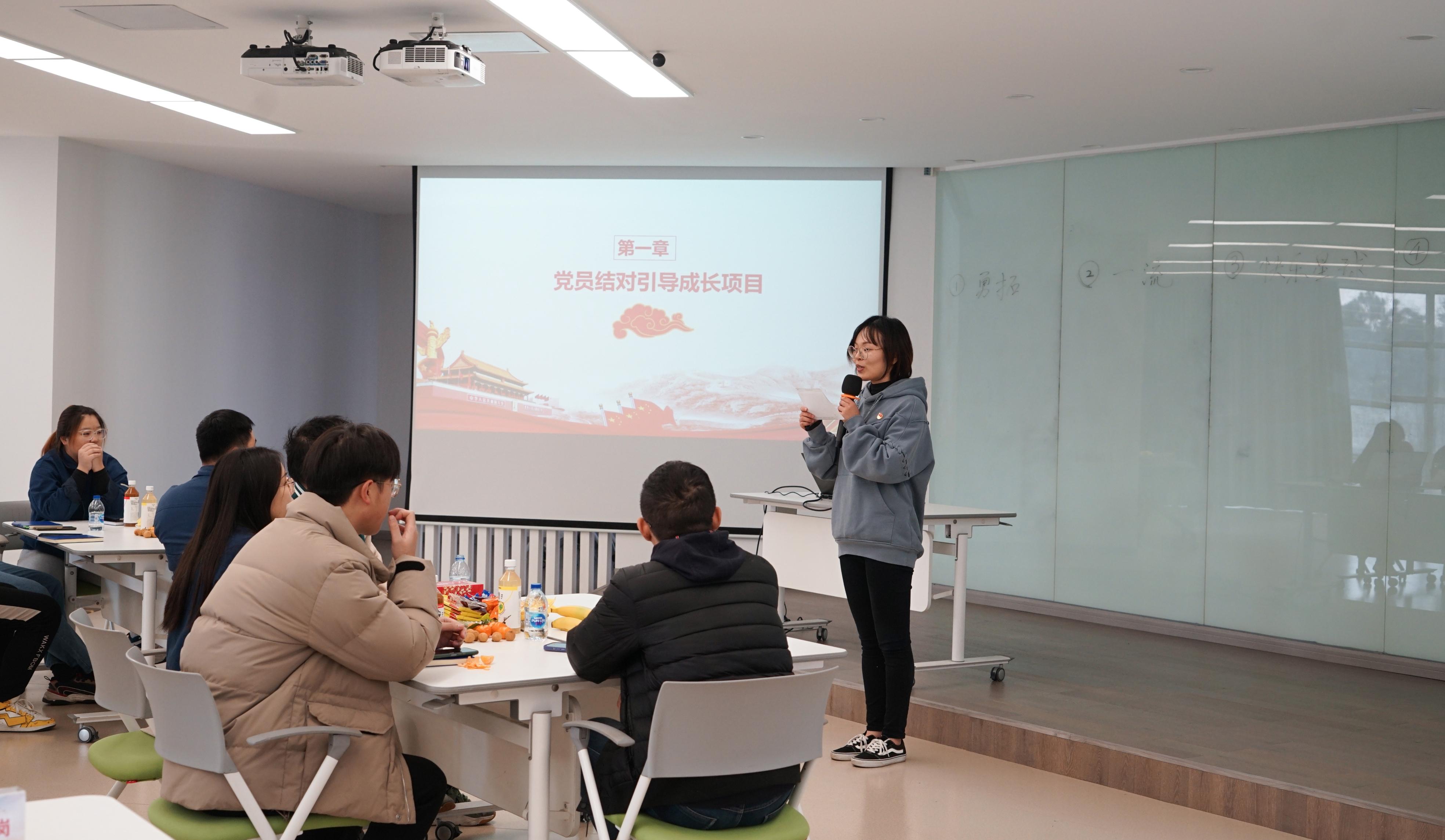 注入新力量，让维多利亚vic003股份党建工作更有温度