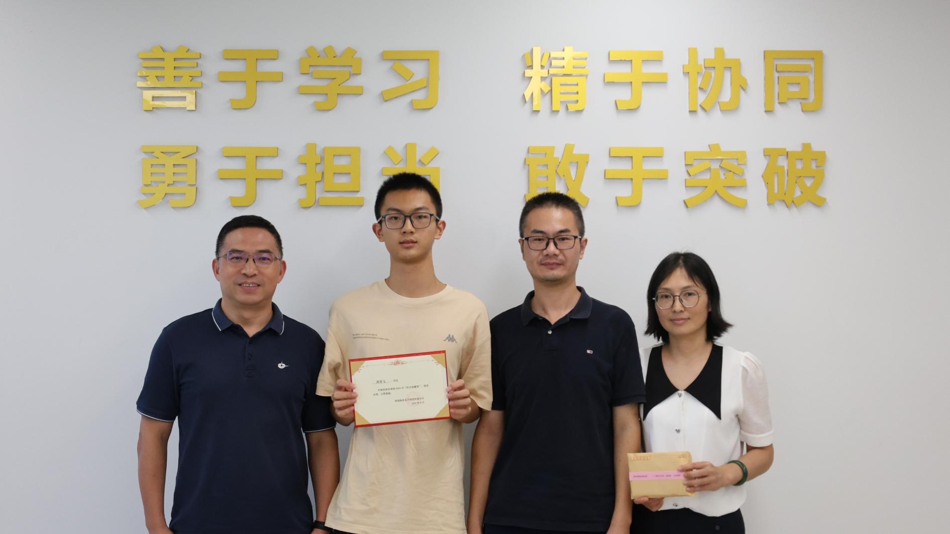 从陪伴到赋能，共筑成长之路——维多利亚vic003股份“阳光雨露”子女教育沙龙